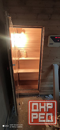 Продается дача в Ленинском районе, д. Авдотьино. Садовое товарищество "Солнечный". Донецк - изображение 8