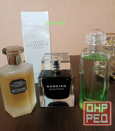 Продаю парфюмерию из личной коллекции Донецк - изображение 2