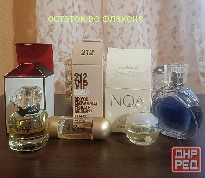 Продаю парфюмерию из личной коллекции Донецк - изображение 1