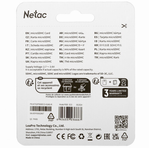 Карта памяти Netac P500 Eco Microsdhc 16 гб [Nt02p500eco-016g-R] (арт-9108) Донецк