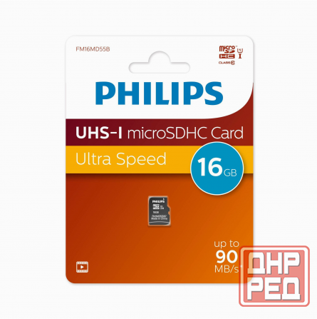 Флеш карта Microsd 16gb Philips High Speed Microsdhc Class 10 90mb/S (арт-2839) Донецк - изображение 1