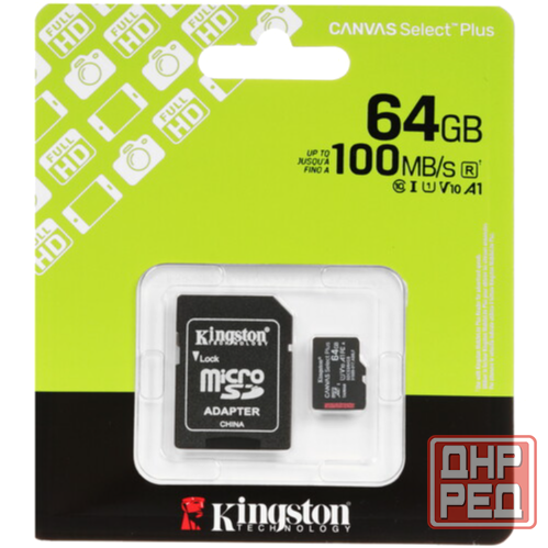 Карта памяти Kingston Microsdxc 64 гб [Sdcs3/64gb] (арт-1074) Донецк - изображение 1