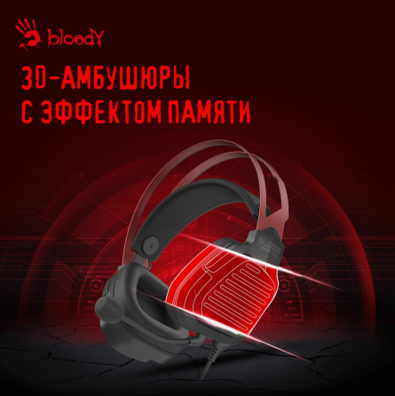 Наушники с микрофоном A4tech Bloody G560 черный/красный 2м мониторные (G560 Sports Red) (арт-9686) Донецк