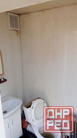 Продам или сдам Донецк - изображение 2