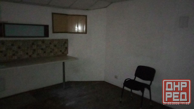 Продам или сдам Донецк - изображение 3