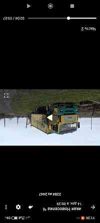 Ман тга Донецк