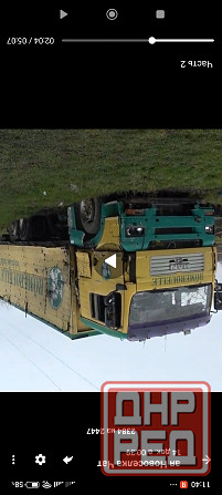 Ман тга Донецк - изображение 1