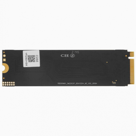 256 гб M.2 Nvme накопитель Netac Nv2000 [Nt01nv2000-256-E4x] (арт-5665) Макеевка
