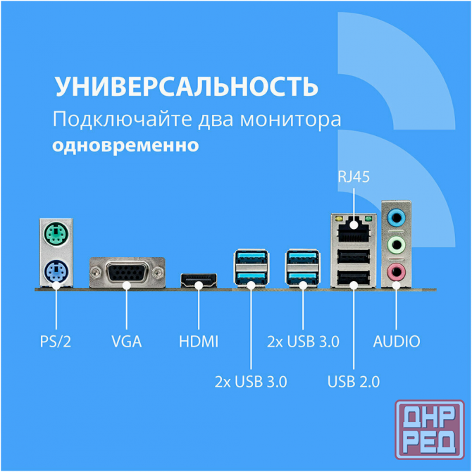 Материнская плата Cbr Mb-Ara320-Blk Micro-Atx (арт-6035) Макеевка - изображение 4