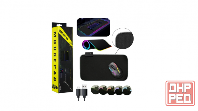 Коврик для игровой мышки с Led Rgb подсветкой, 25*35 см, черный (арт-7725) Макеевка - изображение 1