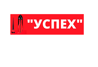 Ремонт, реставрация обуви, изготовление ключей в Луганске ул. Новопромышленная ул. Шевченко Луганск