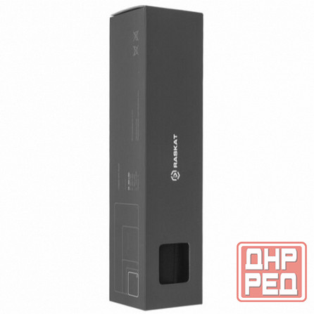 Коврик Raskat Black (Xs) черный (арт-3266) Макеевка - изображение 4
