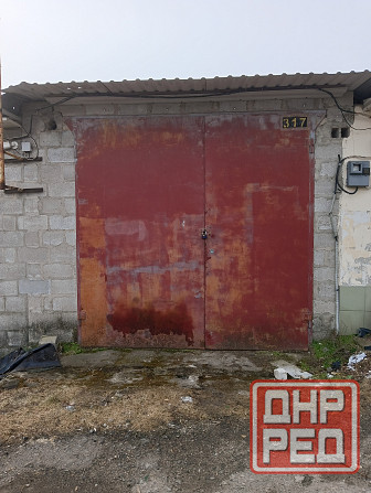 Сдам гараж Мариуполь - изображение 2