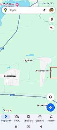 Пай 10 гектар село Золотаревка, Харцызск Харцызск