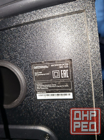 Продам колонки Донецк - изображение 5