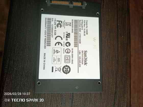 Ssd диски Донецк