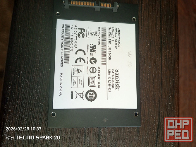 Ssd диски Донецк - изображение 2