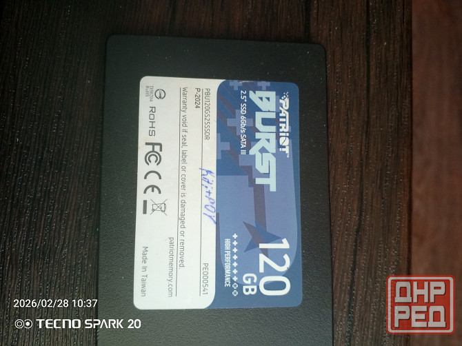 Ssd диски Донецк - изображение 4