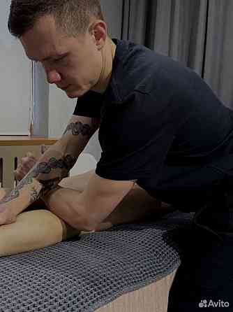 массаж классический, спортивный Донецк