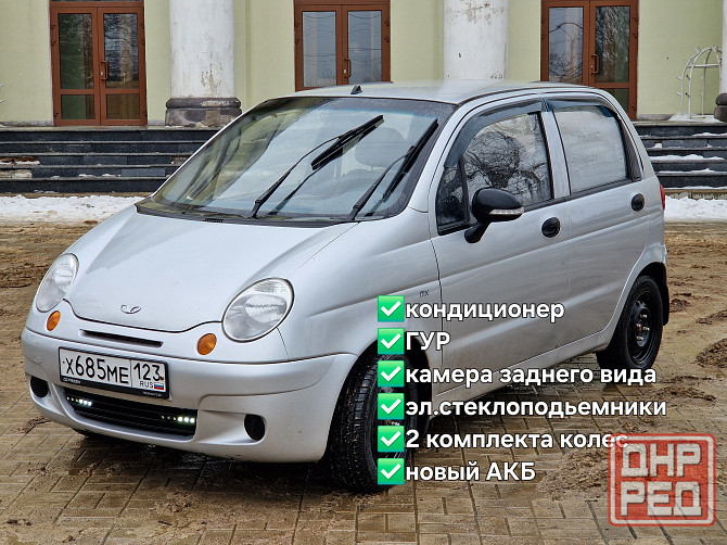 Продам Daewoo Matiz Макеевка - изображение 1