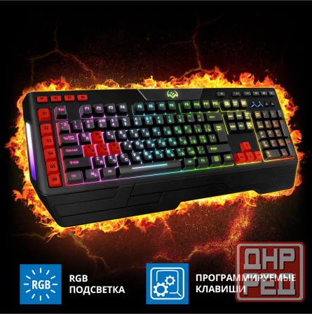 Игровая клавиатура Sven Kb-G9600 (арт-9156) Макеевка - изображение 2