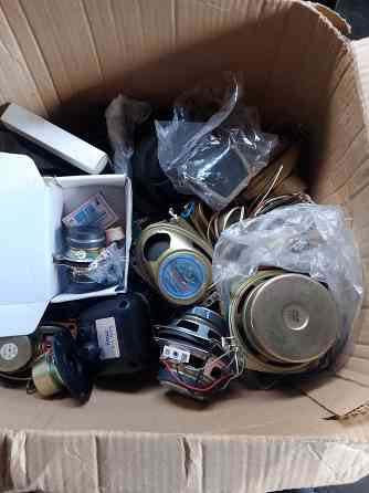 Динамики Макеевка