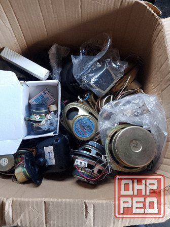 Динамики Макеевка - изображение 1