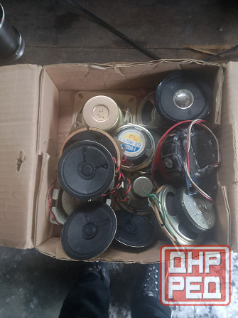 Динамики Макеевка - изображение 2