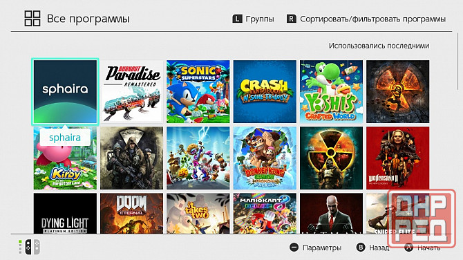 Игровая приставка Nintendo Switch Oled, прошитая, 64GB + 512GB Донецк - изображение 5