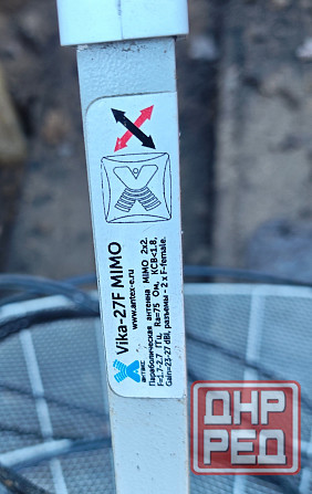 Антенна 4g Vika 27f mimo Донецк - изображение 2