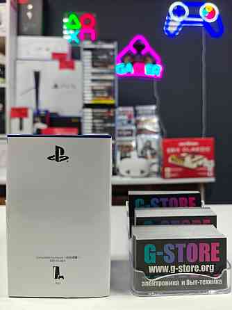 Портативное игровое устройство PlayStation Portal Донецк