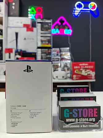Портативное игровое устройство PlayStation Portal Донецк