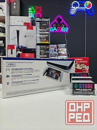 Портативное игровое устройство PlayStation Portal Донецк - изображение 2