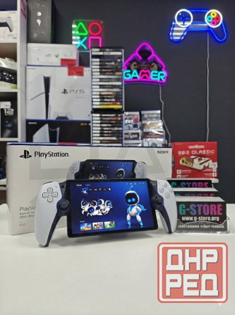 Портативное игровое устройство PlayStation Portal Донецк - изображение 1