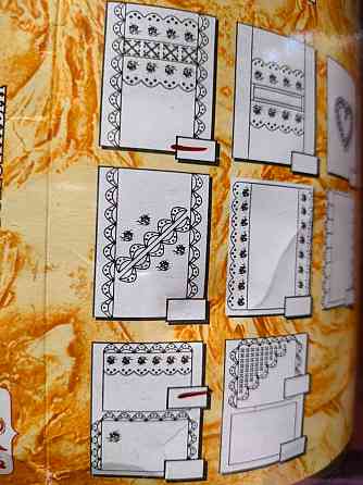 Постельное бельё 2 спальное новое Макеевка