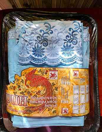 Постельное бельё 2 спальное новое Макеевка