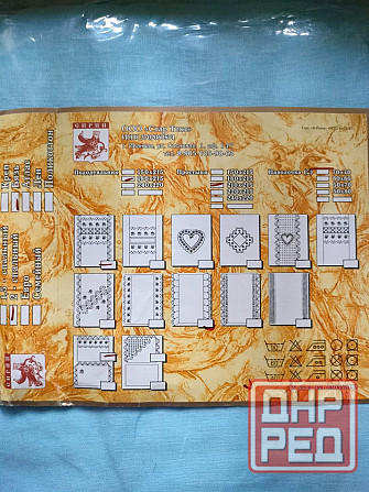 Постельное бельё 2 спальное новое Макеевка - изображение 6