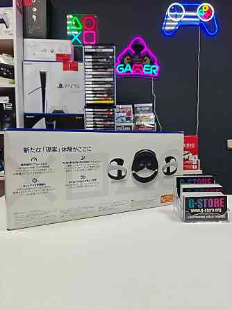 Шлем виртуальной реальности Sony PlayStation VR 2 Донецк