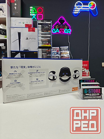 Шлем виртуальной реальности Sony PlayStation VR 2 Донецк - изображение 2