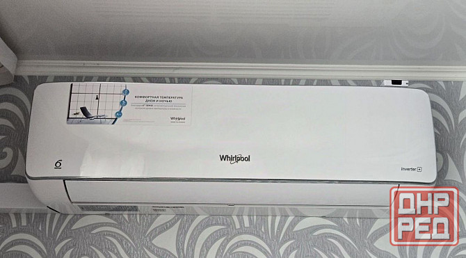 Сдается 2-х комнатная квартира в Куйбышевском районе ориентир Топаз Донецк - изображение 4