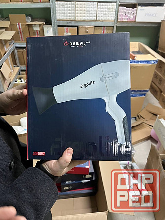 в связи с закрытием магазина! распродажа Донецк - изображение 1