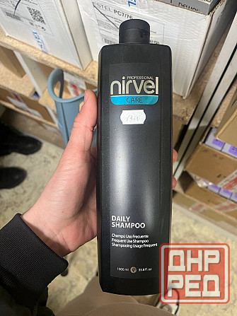 в связи с закрытием магазина! распродажа Донецк - изображение 2