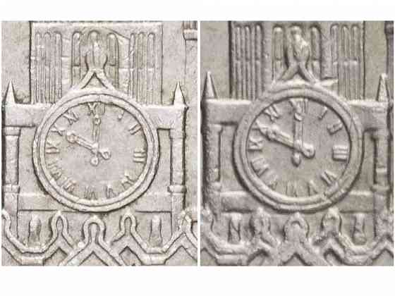 Монета юбилейная 1 рубль 1978 Олимпиада ссср Донецк