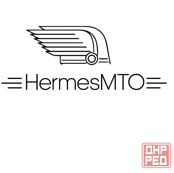 Комплексное оснащение от Hermes в Луганске лнр Луганск - изображение 1