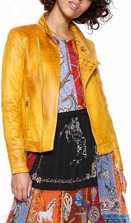 Куртка Донецк