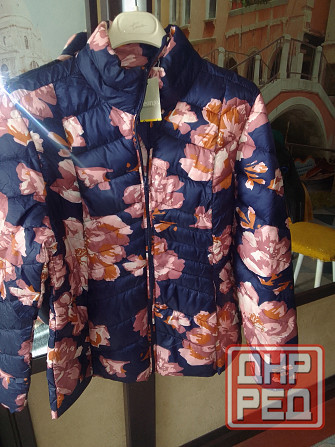 Куртка Донецк - изображение 4