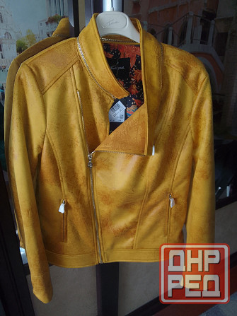 Куртка Донецк - изображение 2