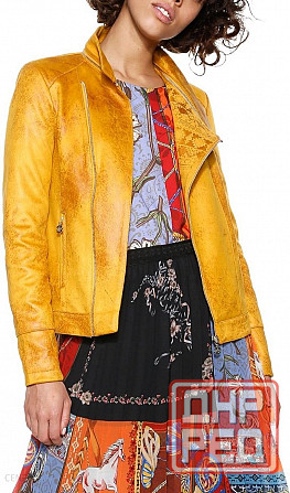 Куртка Донецк - изображение 1