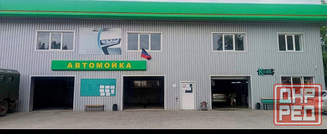 Требуются автомойщики Донецк - изображение 1