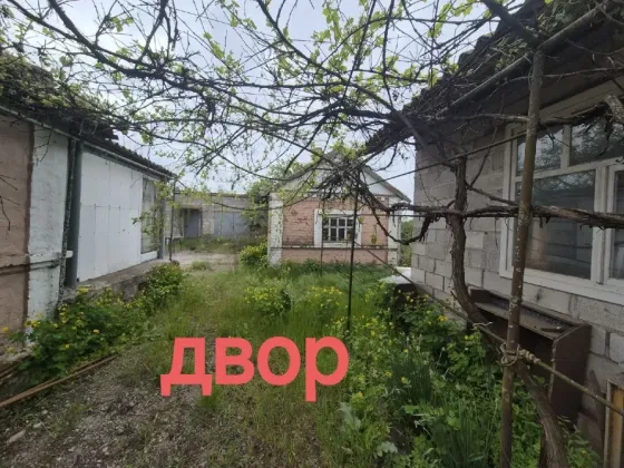 Дом в с. Урзуф Азовское море Донецк